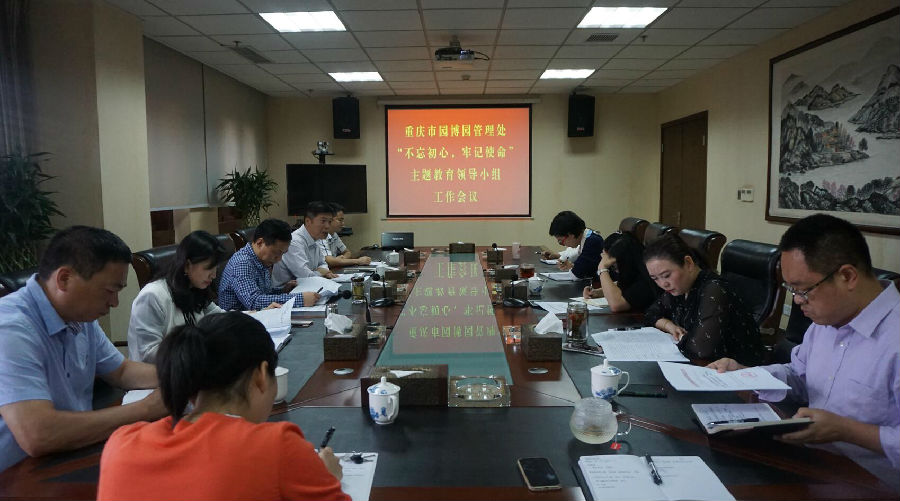 QQ截图20190618152448.jpg