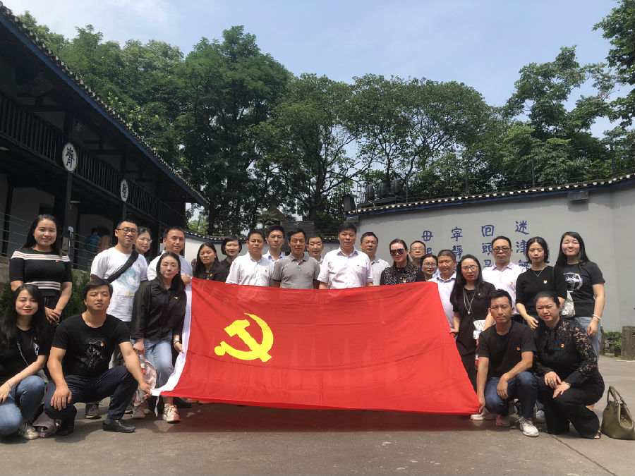 微信图片_20190628093748.jpg