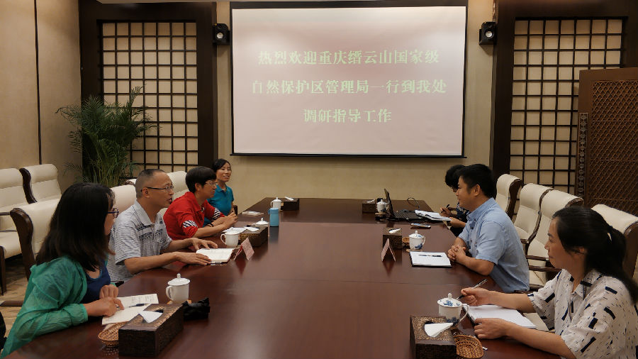 QQ图片20190715101008.jpg