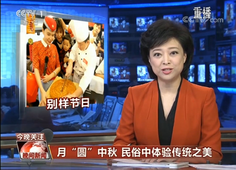 QQ截图20190914115142.png