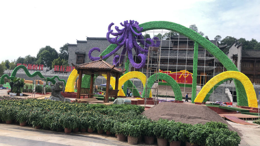 微信图片_20190923112541.jpg