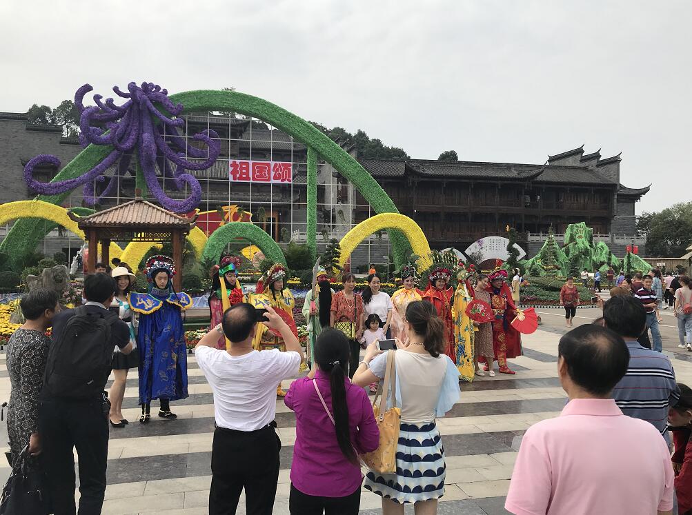 QQ截图20191001160246.jpg