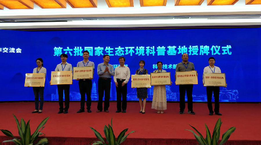 QQ截图20191016153427.jpg