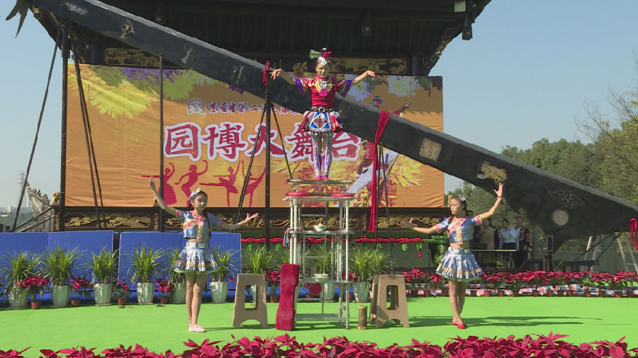 微信图片_20191019162456.png
