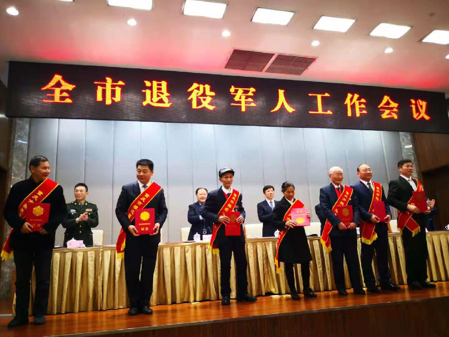 微信图片_20191121165920.jpg