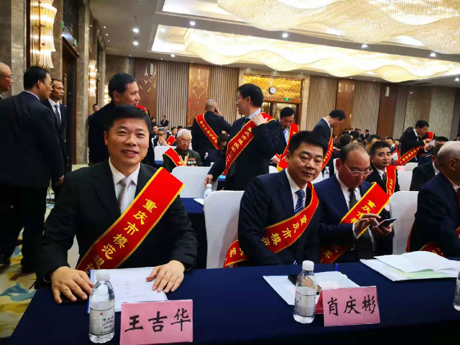 微信图片_20191121165931.jpg
