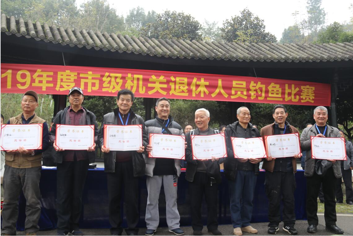 QQ截图20191214153921.jpg