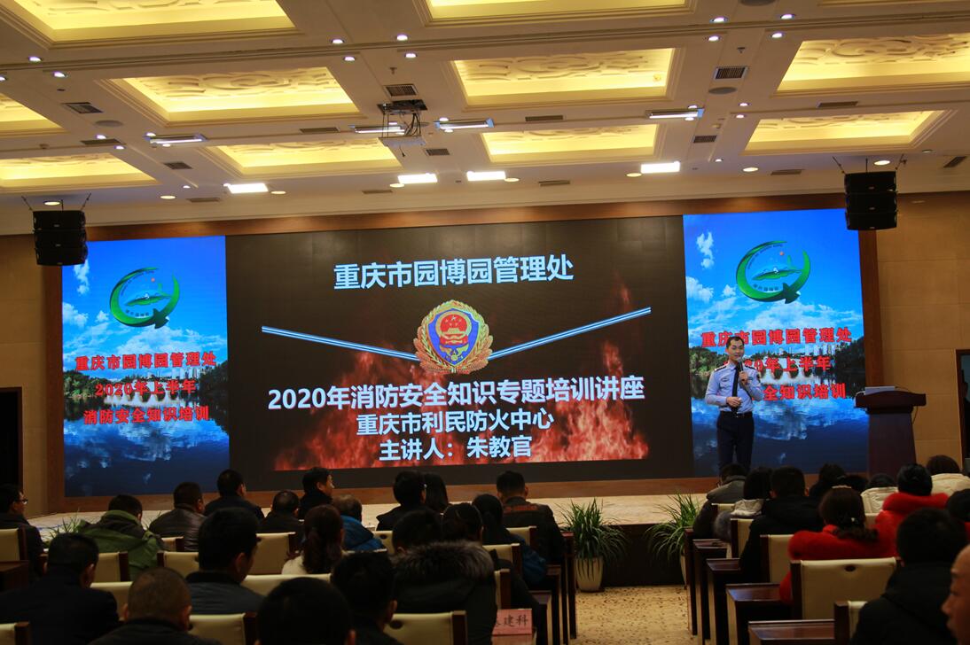 QQ截图20200116130508.jpg