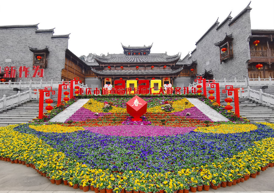 QQ图片20200122102823.png