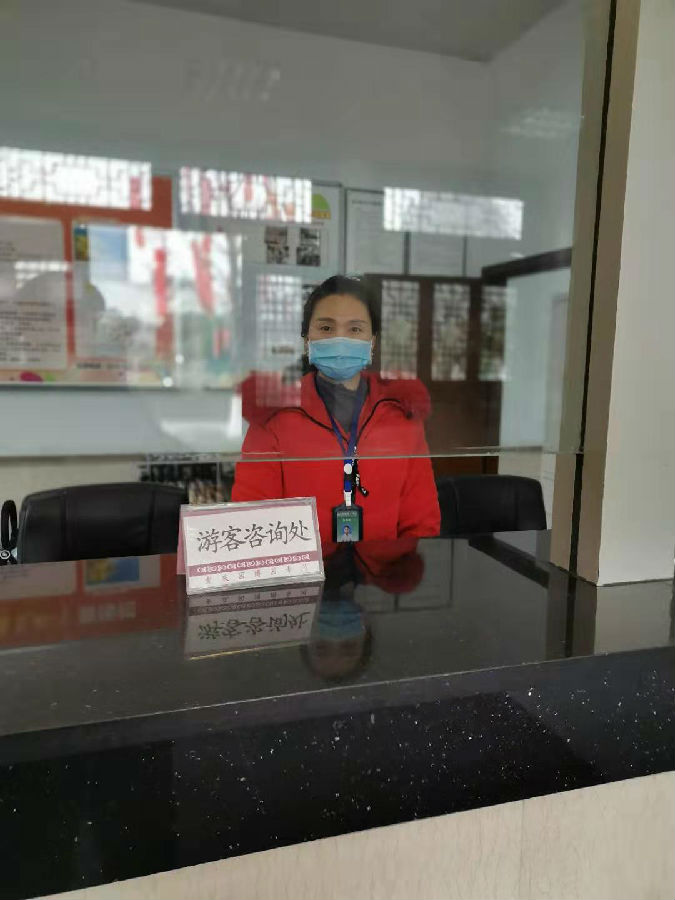 微信图片_20200128124306.jpg