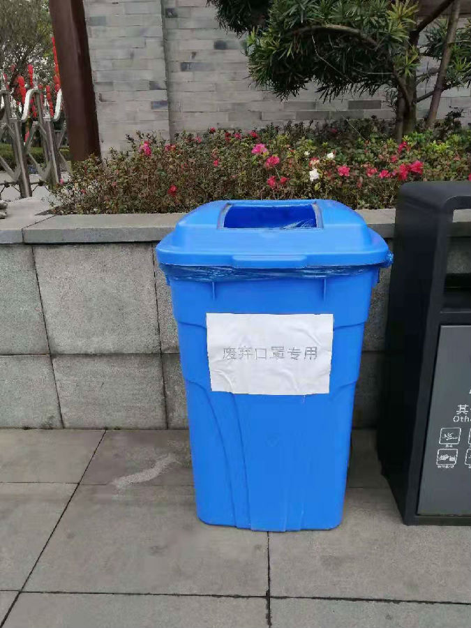 微信图片_20200128132854.jpg