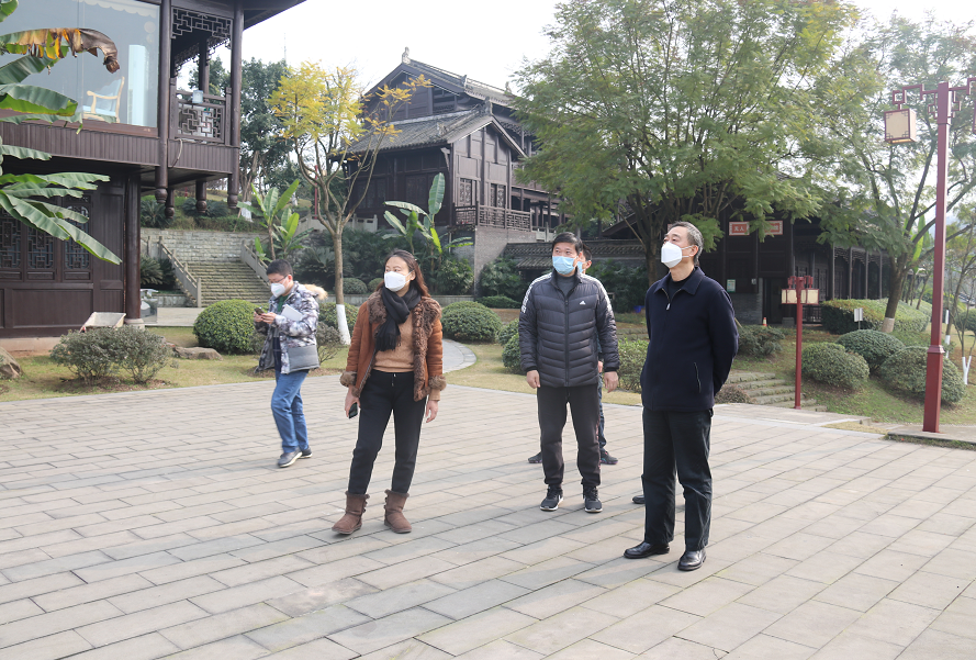 祖局调研2.jpg