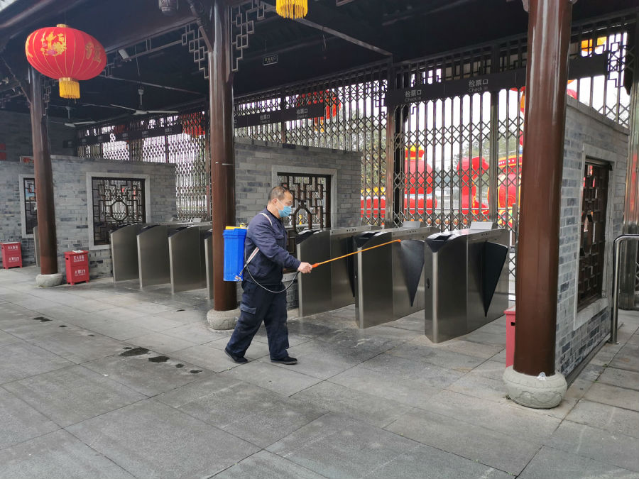 微信图片_20200318162855.jpg
