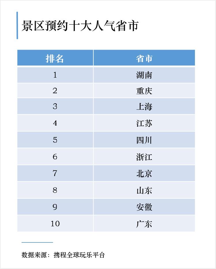 微信图片_20200409154833.jpg