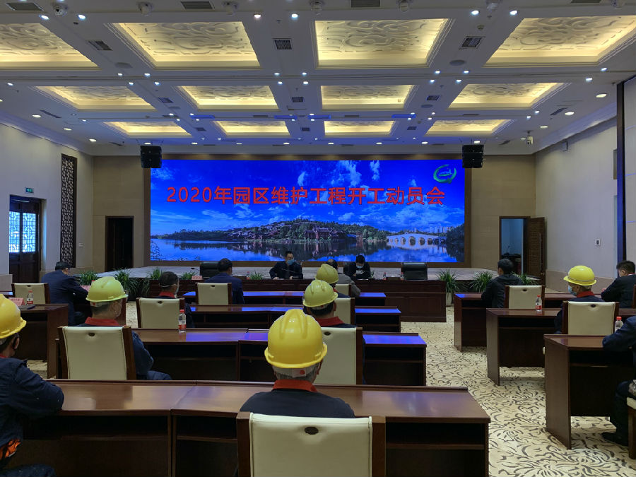 QQ图片20200416145507.jpg