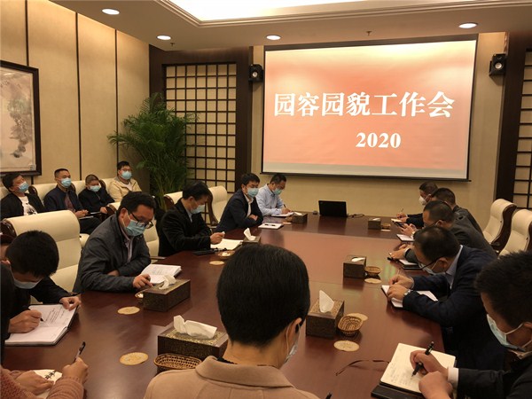 微信图片_20200423150250.jpg