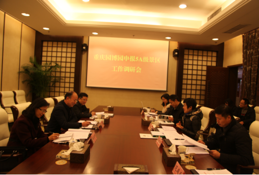 QQ截图20180202170027.png