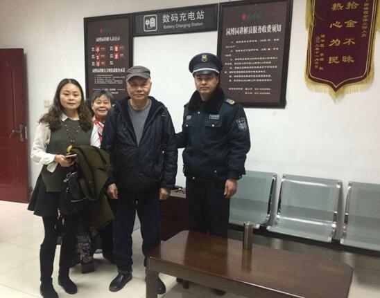 QQ截图20180227113745.jpg