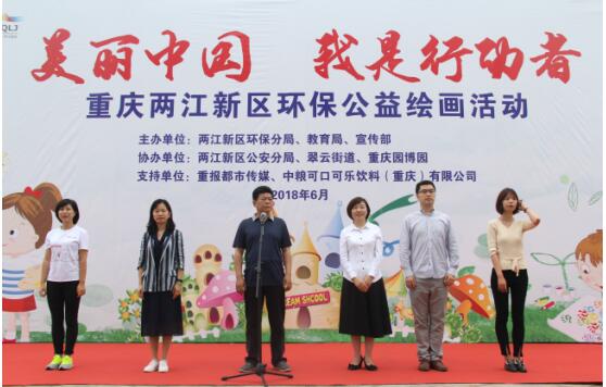 QQ截图20180605140736.jpg