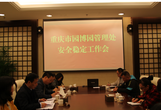 QQ截图20181031114719.png