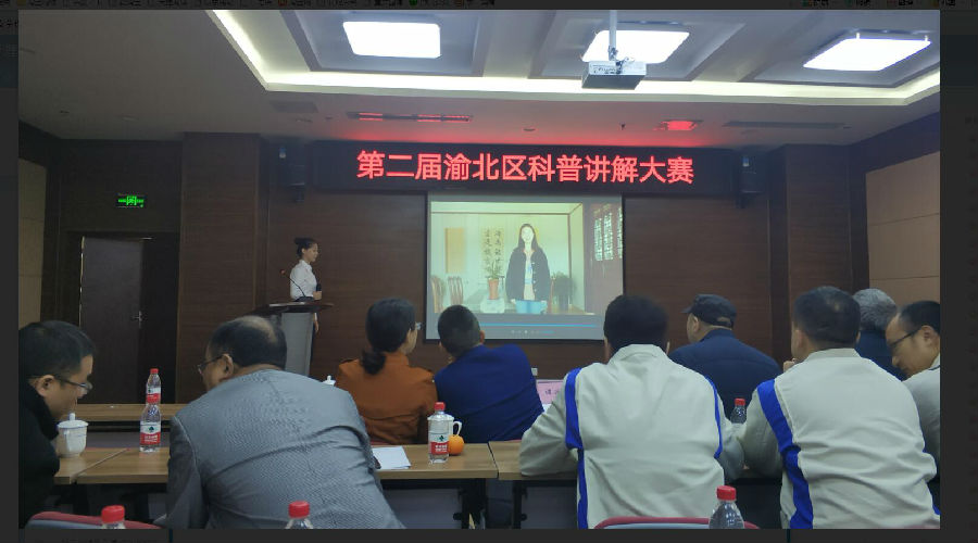 QQ截图20190408114110.jpg