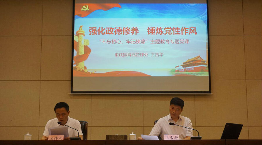 QQ截图20190812094458.jpg