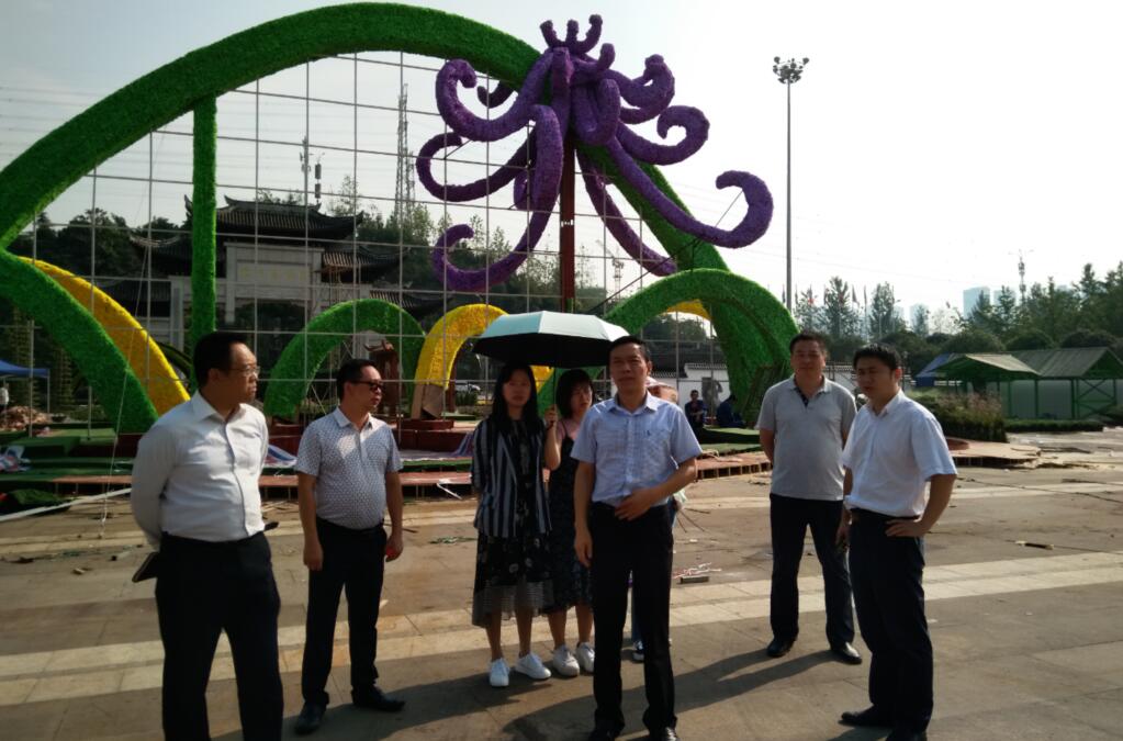 QQ截图20190924142728.jpg