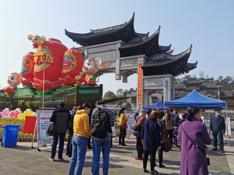微信图片_20200318103518.jpg